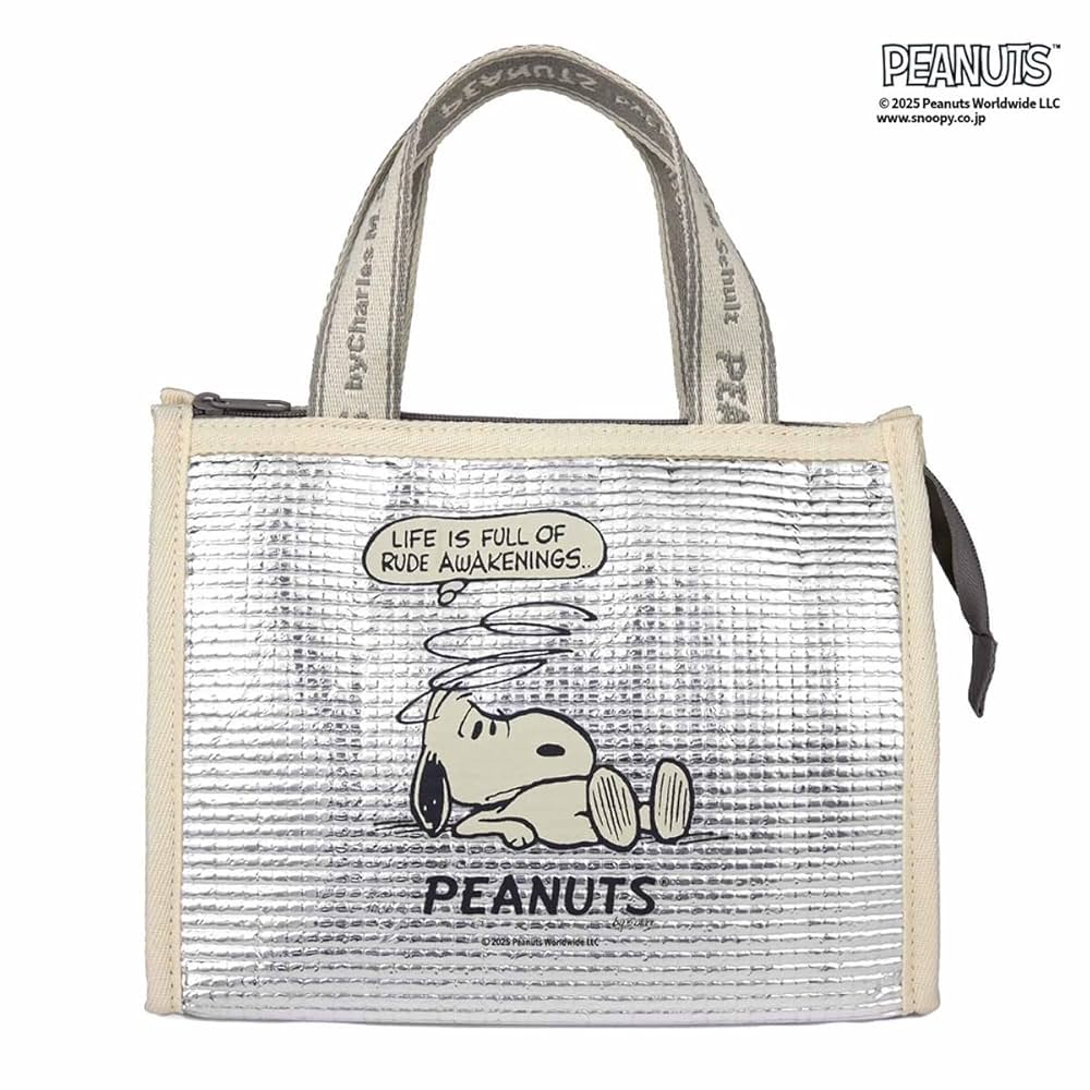 【未開封】スヌーピーモノポリー海外版 未開封】スヌーピーモノポリー海外版 Peanuts Gang Monopoly 8